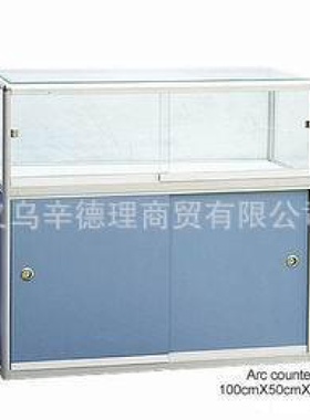 义乌货架厂家直销供应铝合金玻璃珠宝饰品手机展示柜台展示架货架