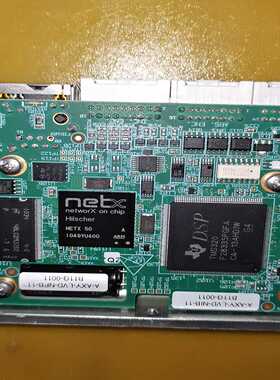 询价~netx  50芯片板，200一块，