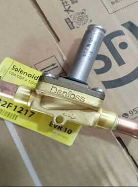 丹佛斯032F1217，全新原厂件现货带包装，有需要的朋友私--议价商