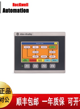 议价AB 2711P-RDT7C 2711P-T7C6D1 2711P-RN6 2711P-T7C4D1 触控