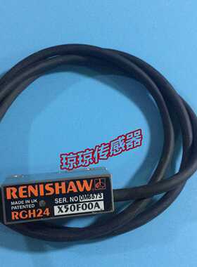 RGH24X50F00A/50A00A/50D00A/10D00A雷尼绍RENISHAW光栅尺读数头