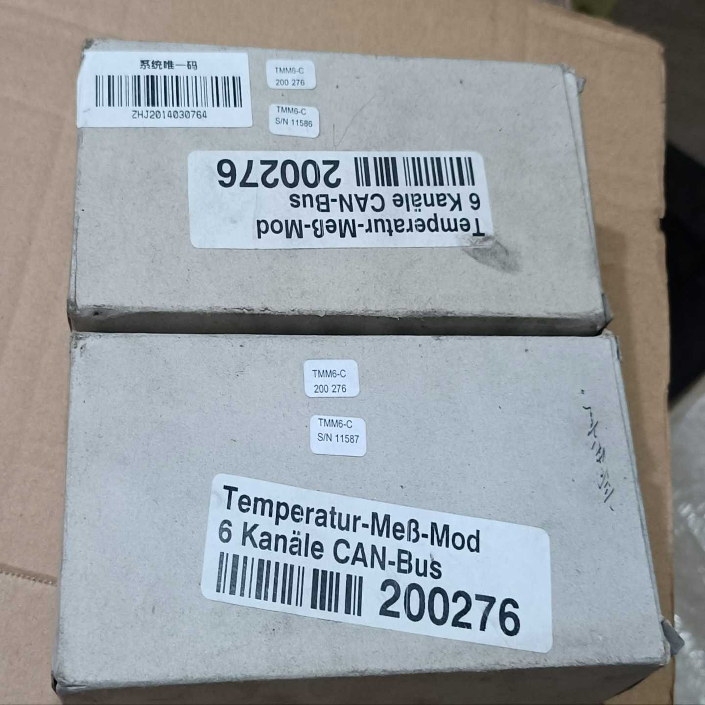 询价全新centrotherm温度控制模块TMM6-C，库存余