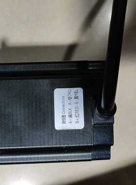 HDB汉德保ASD545E步进电机驱动器套装。单电机6-议价