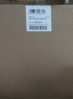 询价TRIO-PS2866459。3相10A