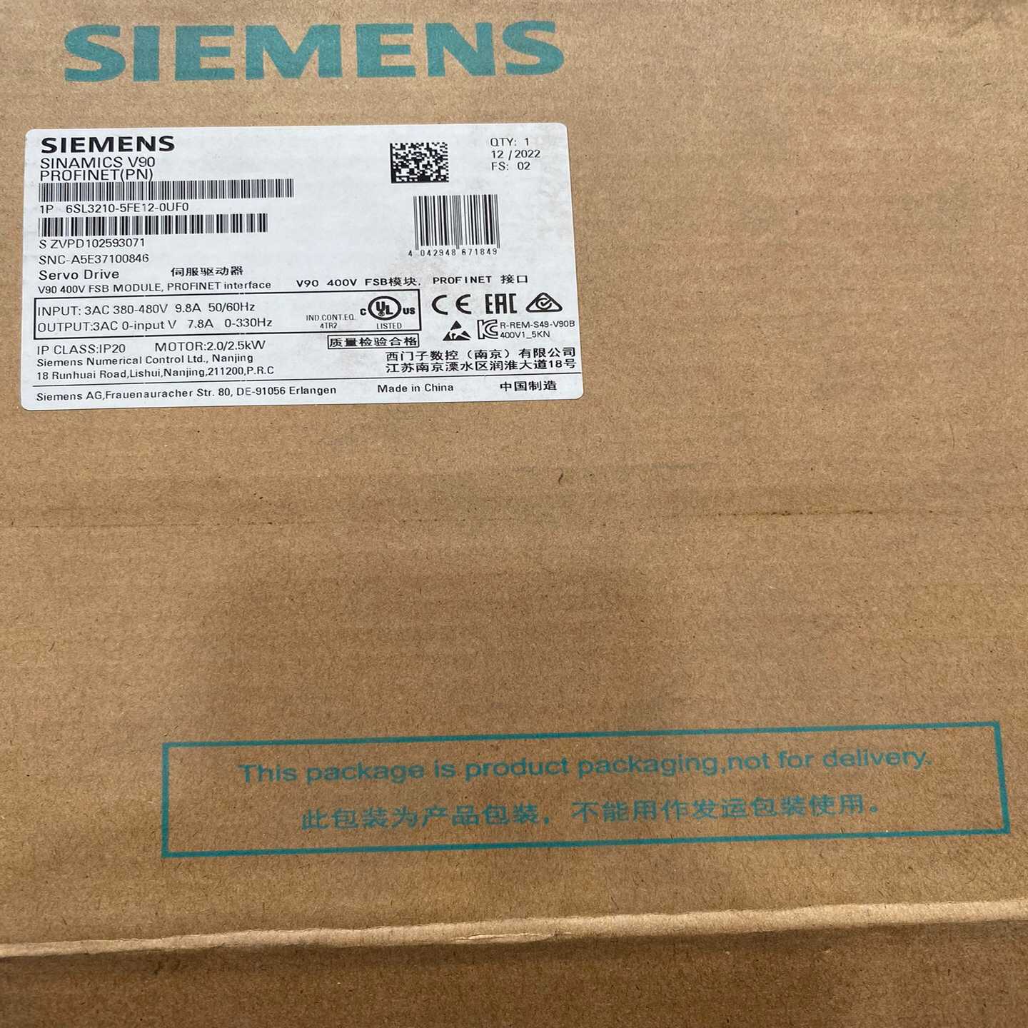 西门子伺服驱动6SL3210-5FE12-0UF0全新未使用