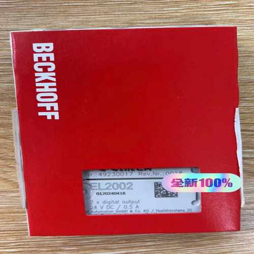 倍福EL2002全新原装，直接拍，下单顺丰秒发货-议价