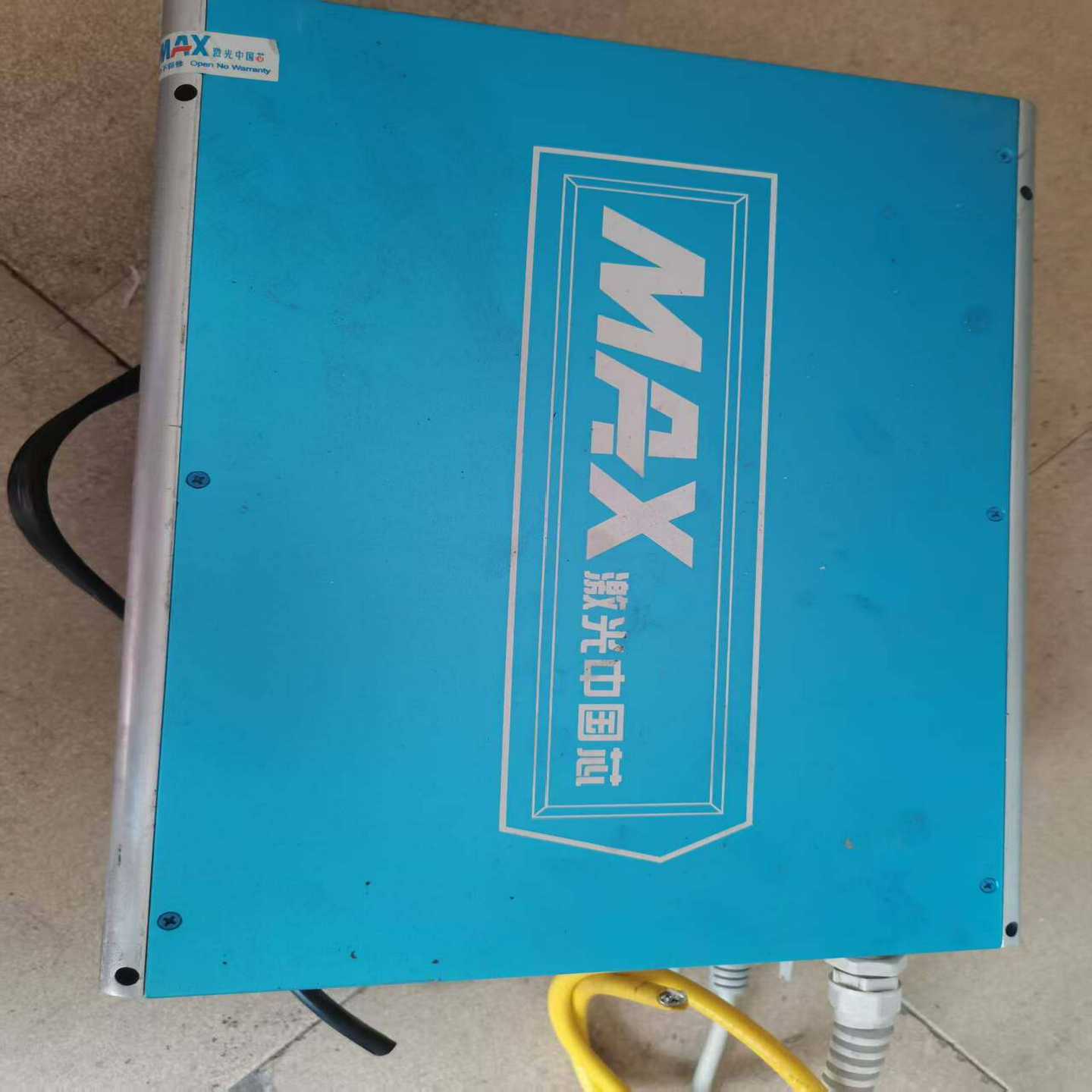 【包邮】MAX激光中国芯MFP-20L-C2NN4激光器，成-询价客服