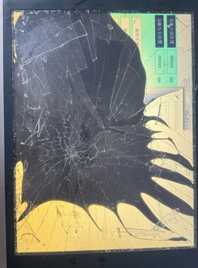 CopanelTP121触摸屏CT56T121CH032议价