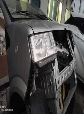 东风小康EC36ll三代，瑞驰EC35ll，三代，车头，车壳--议价商品