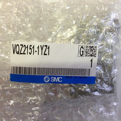 议价VQZ2151-1YZ1/5YZ1 原装全新正品SMC电磁阀  冲牀专用电磁阀