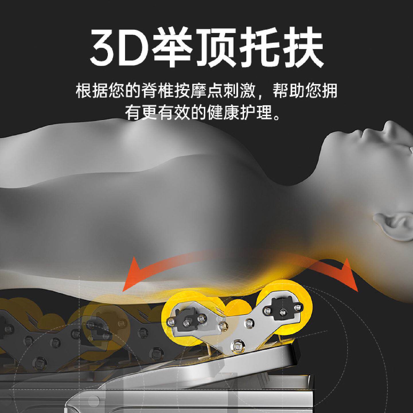 理疗按摩床多功能推拿床温热温玉电动按摩保健家用全身全自动