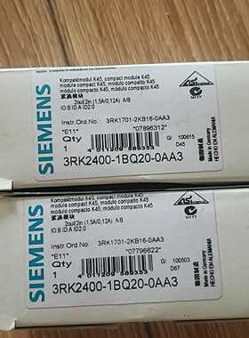 询价~3RK2400-1BQ20-0AA3