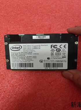 英特尔NUC计算模块BKCM8CCB4RCM8CB功能完议价商品