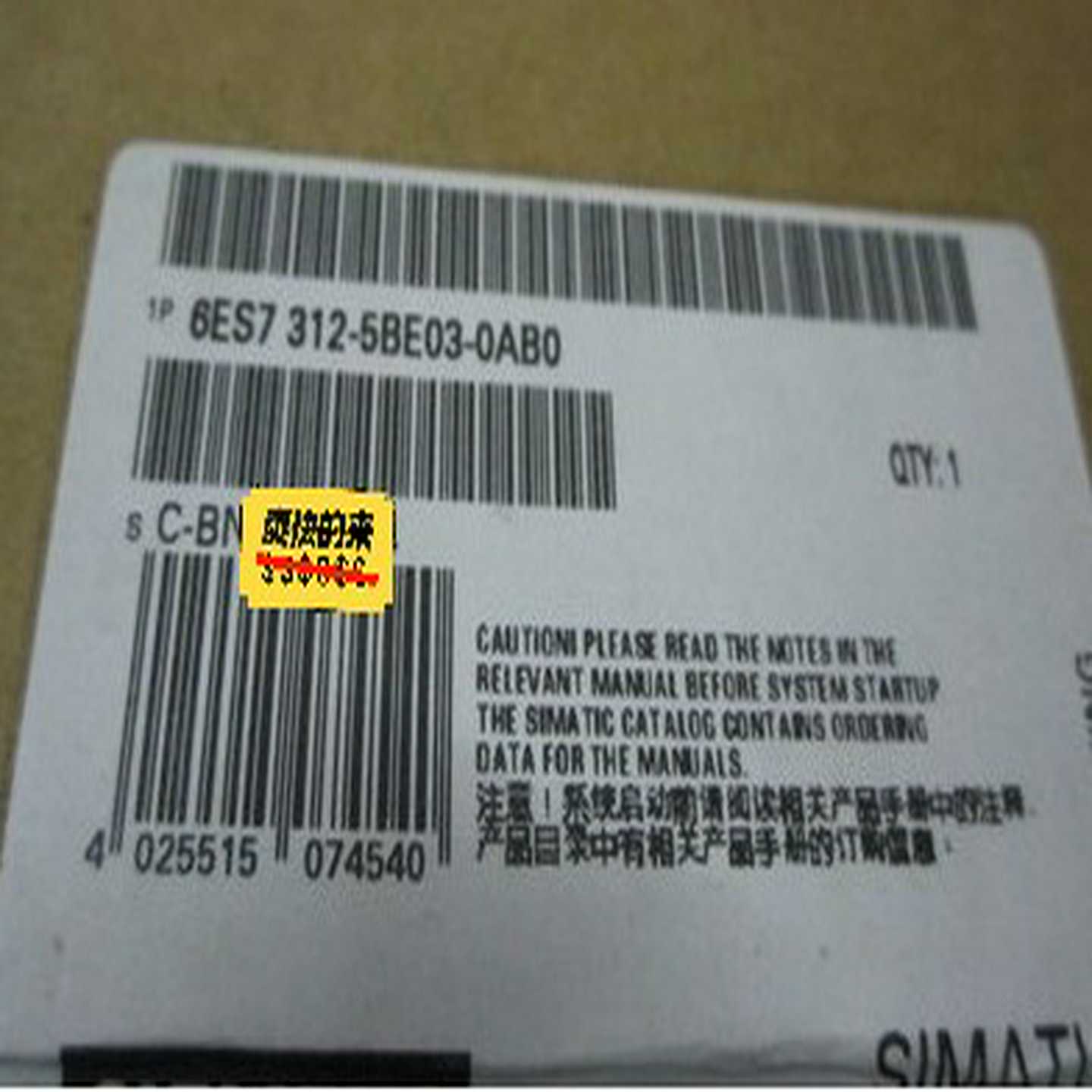 【议价】6ES7312-5BE03-0AB0312-5BE03适用