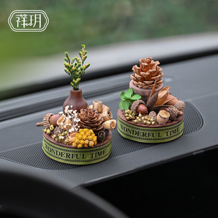 乾燥花葫芦创意车载摆件香薰高级感小众汽车中控台装饰女生车内饰