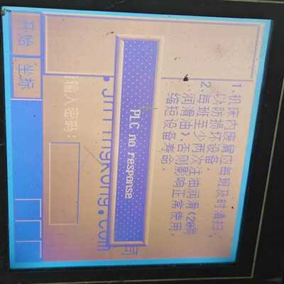 EDTEW50565BCW工业显示屏保证质量询价