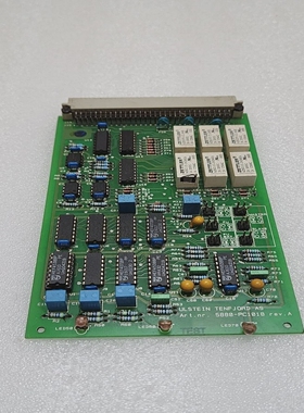 ULSTEINTENFJORDAS5880-PC1018