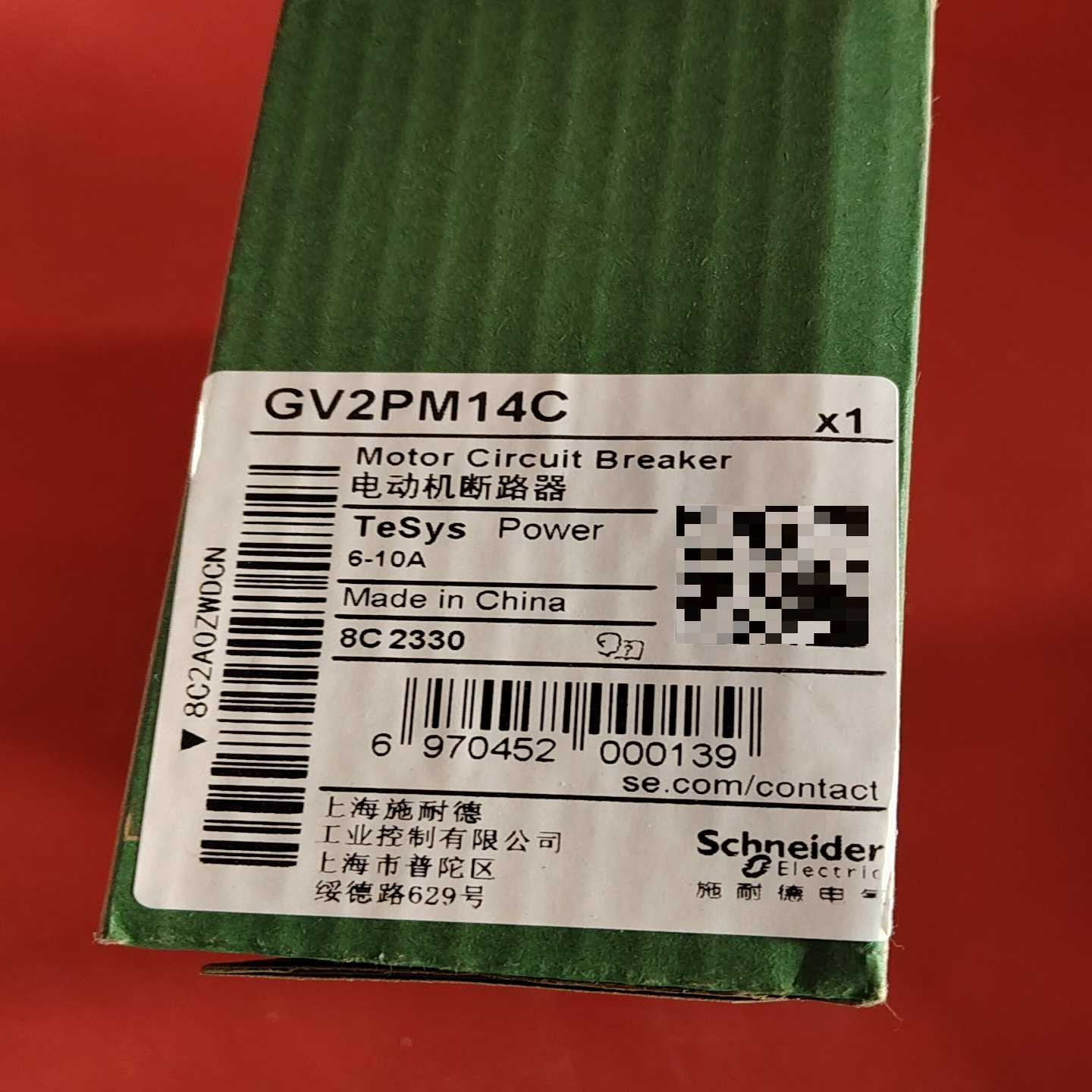 施耐德Schneider型号：GV2PM14C电动机-议价