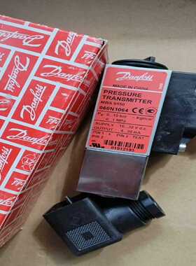 丹佛斯压力传感器060N1064,原厂件议价……询价