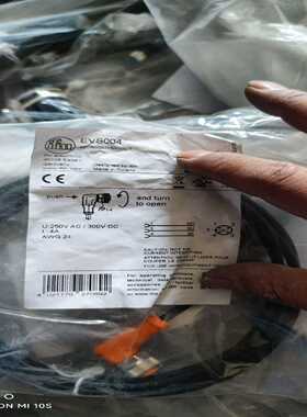 剩下的EVS004全新正品议价出