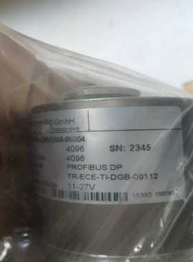 议价全新MV58M-86004实物拍摄售出不退