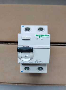 施耐德iID2P40A30MA--议价商品