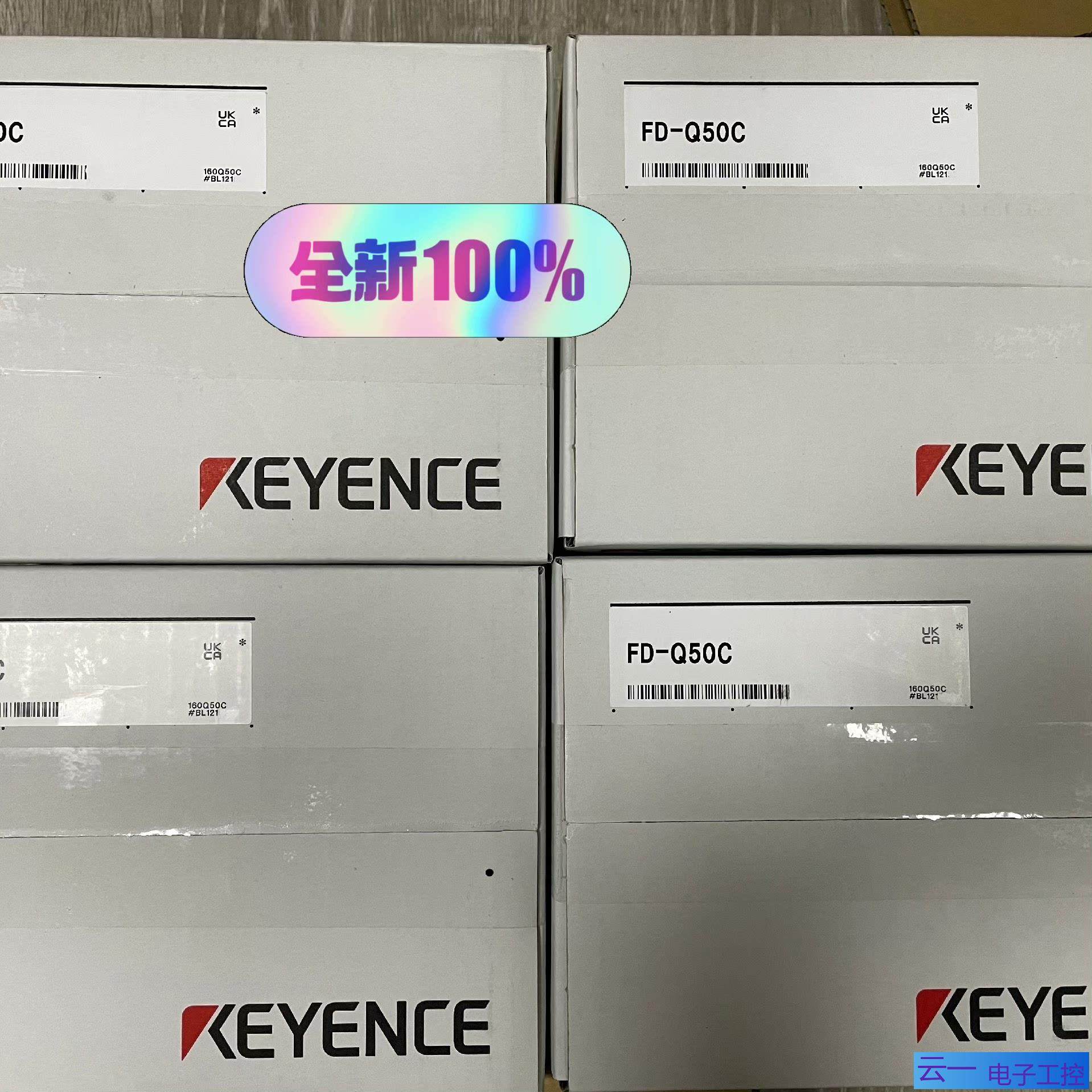 FD-Q50C  议价 基恩士 现货 内外码一致；议价