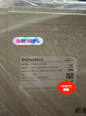 汇川变频器MD600S-4T5R5B全新正品现货议价商品