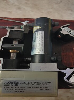 美塞斯MAXCESS驱动底，SYMAT25B(DPP14T--议价