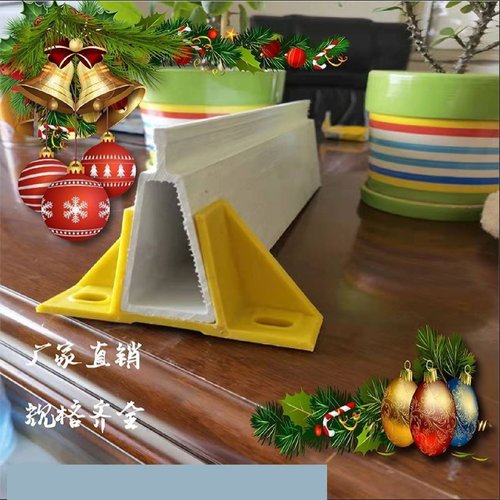 玻璃钢地板梁保育床母猪产床支撑梁漏粪板底梁支架三角空心横梁