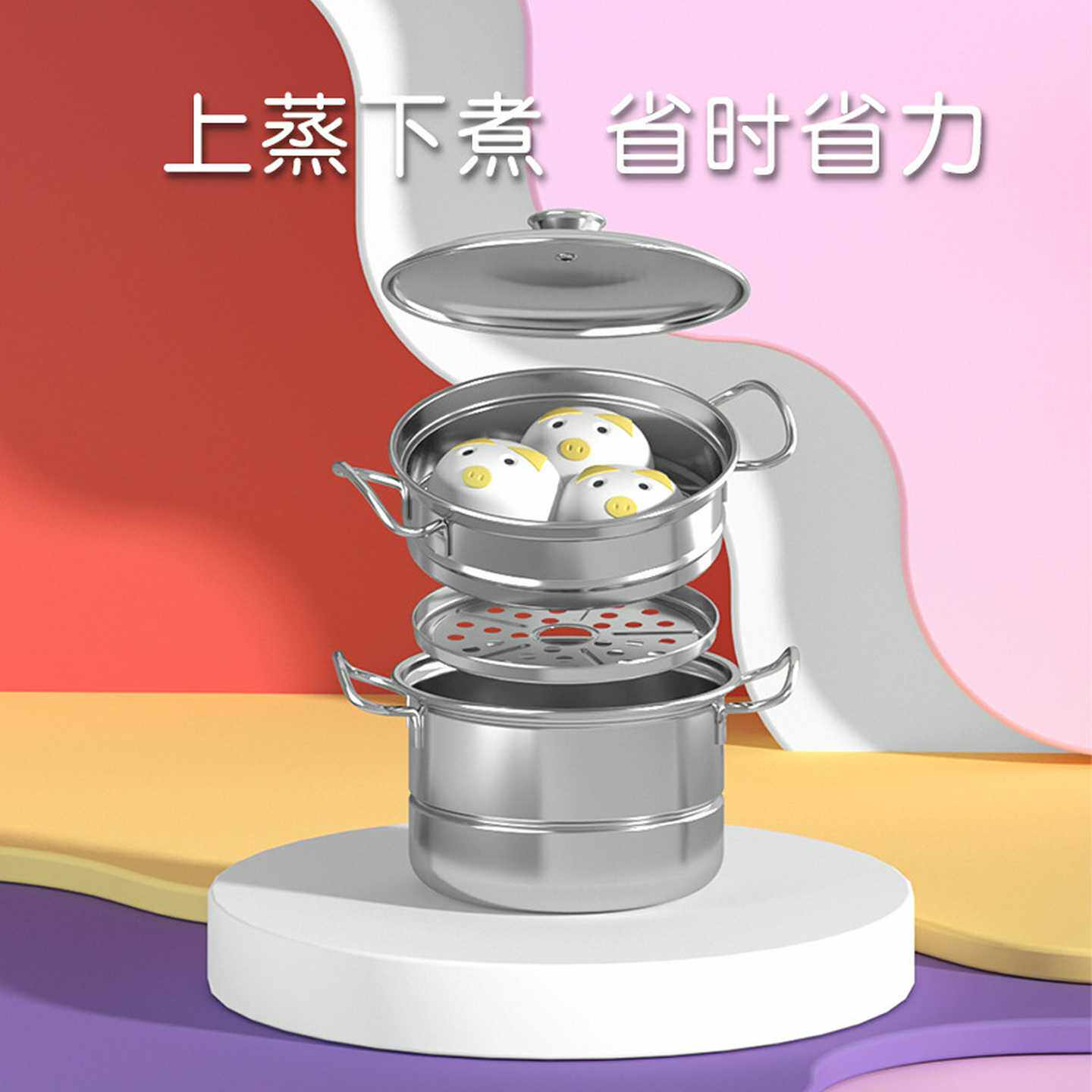 迷你厨房不锈钢真煮食玩蒸锅过家家小厨具蒸笼蒸格做饭烹饪工具