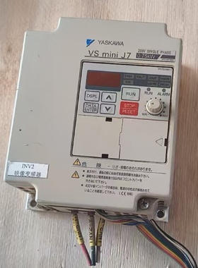 安川单相220V变频器CIMRJ7RAB0P7功能正常75-议价