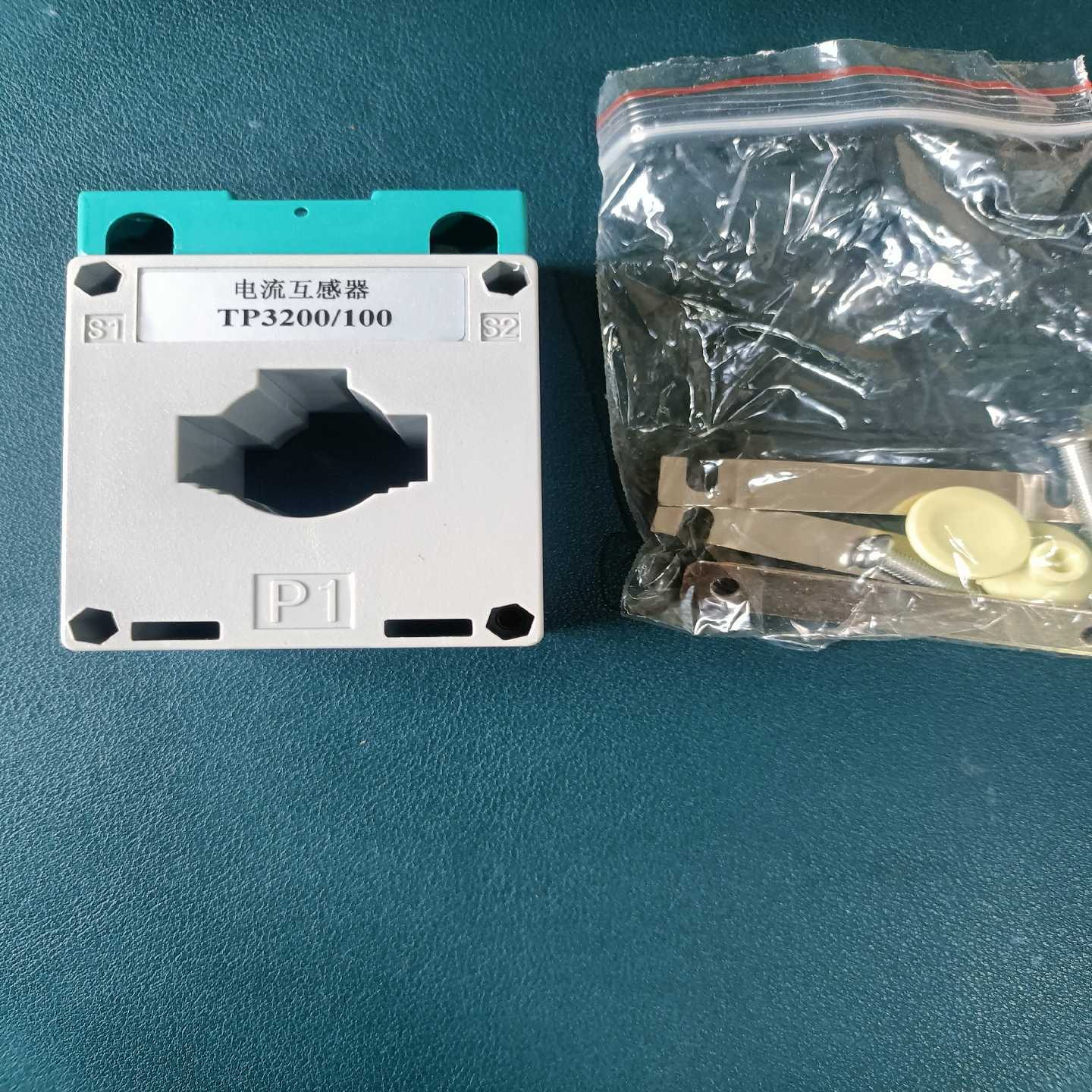 泰和安TP3200100电流互感器；议价