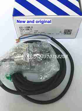 议价-全新真品J现货GX-18MLU日本接近传感器GX-18MU-JGX-8MLU