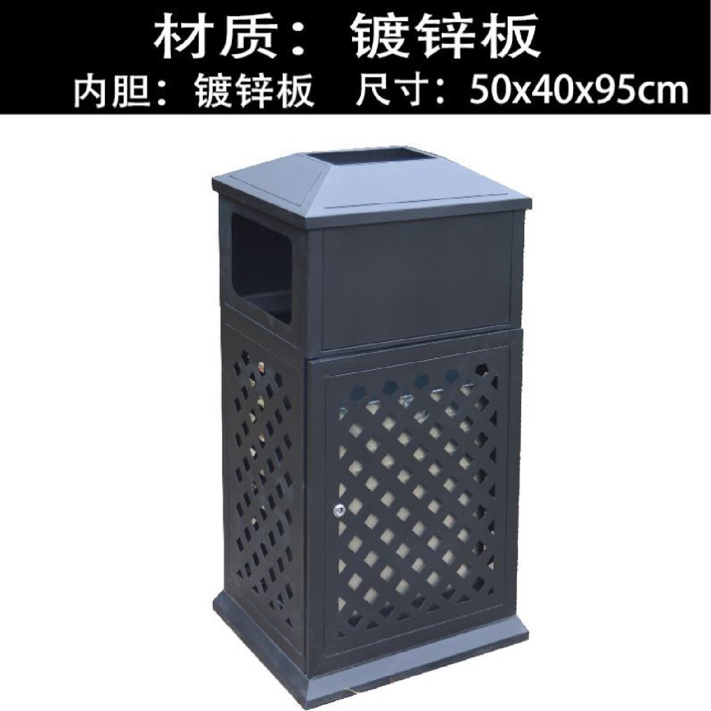 户外垃圾桶不锈钢室外大号环卫分类公园景区环保果皮箱定制垃圾箱