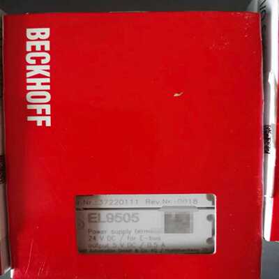 倍福EL9505全新原装，直接拍，下单顺丰秒发货-议价