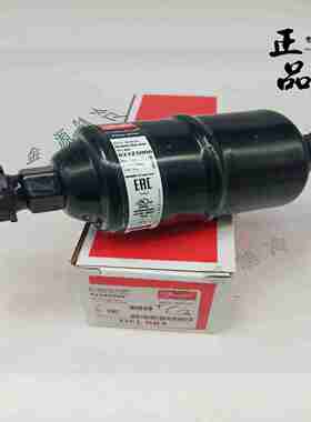 议价-Danfoss丹佛斯干燥过滤器DCLDML084S023Z506150415006