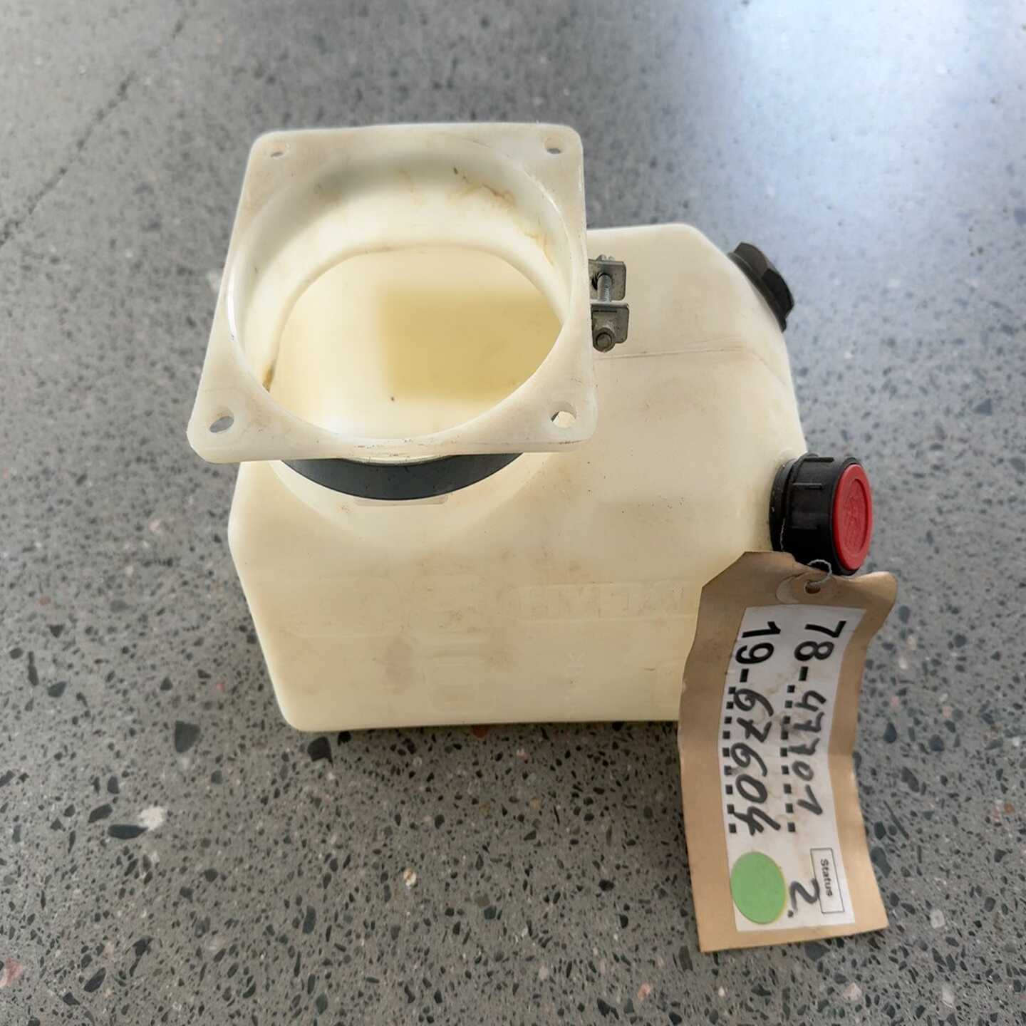 DMGMORI液压站油箱全新库存ID2388816--议价商品