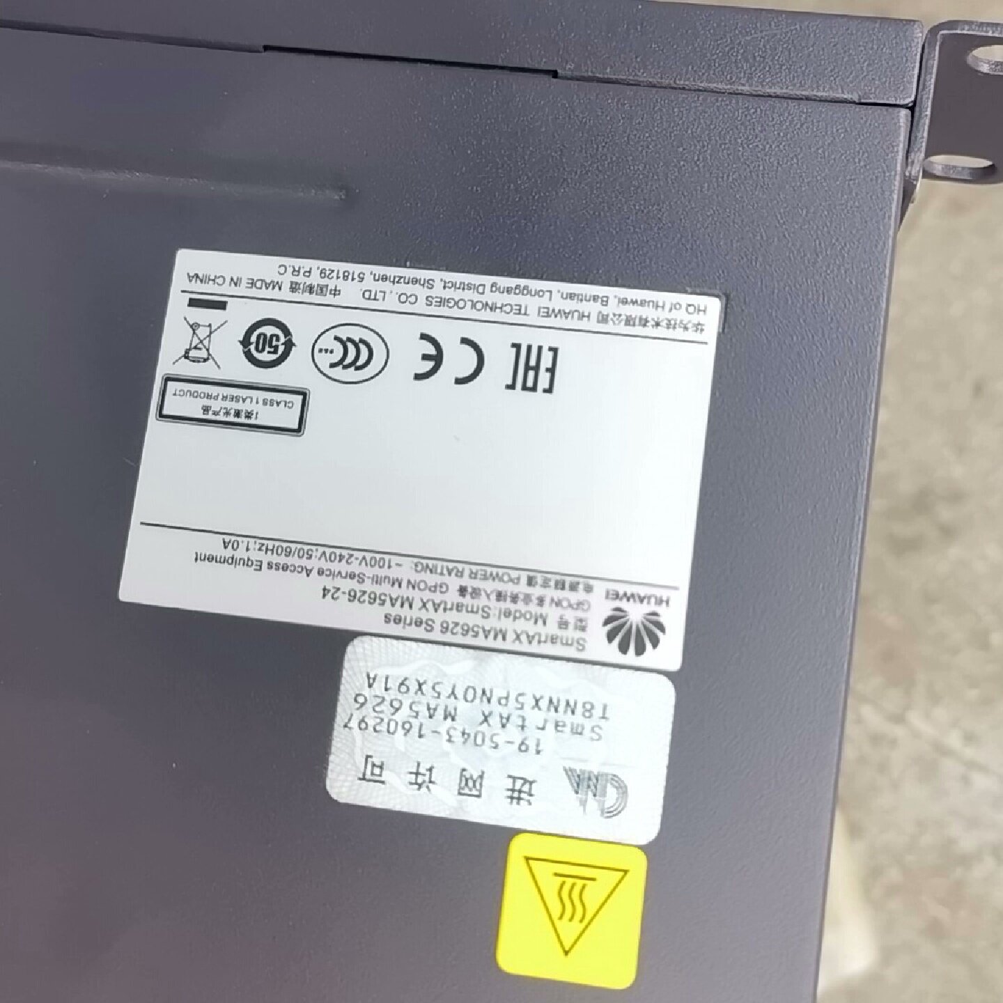 华为MA5626交换机MA562624-议价