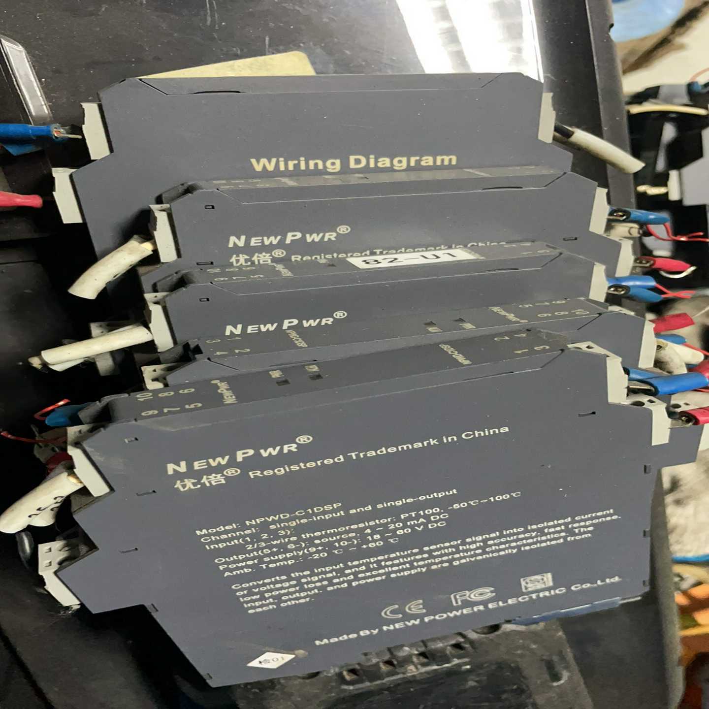 NewPwr，型号如图所示，成色新--议价商品