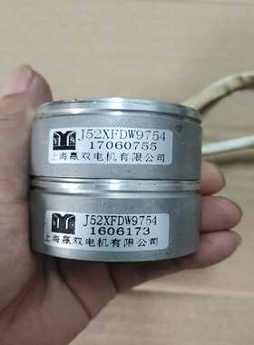 【请询价】上海赢双J52XFDW9754  拆机的成色很好如图所示