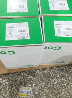 塑壳断路器NSX400NMIC2.3400A4P