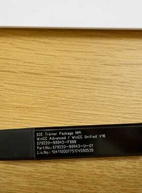 西门子授权软件，型号S79220-B9943-F888，Wi-议价