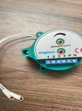PanasiaHR-665261Converter，Fo--议价商品