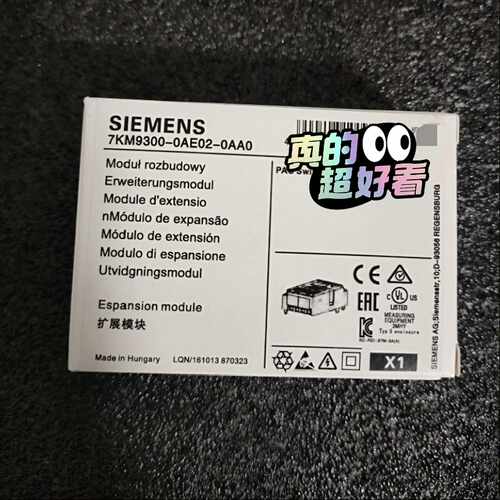 7KM9300-0AE02-0AA0拓展模块询价