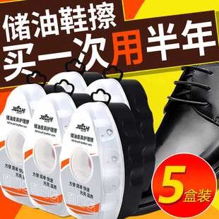 擦皮鞋神器海绵鞋油黑色色通用保养懒人皮鞋擦真皮鞋蜡一体