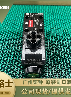 寻IVICKERS威格士DG5V72C6C2VMUH730电磁阀有库存