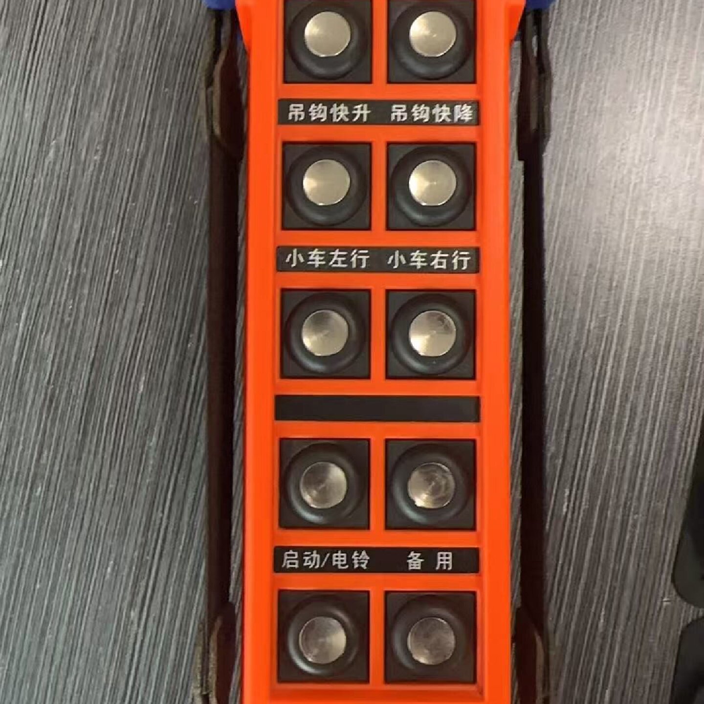 议价--海希遥控器，HBC遥控器，盾构机管片吊机遥控器，HBC512