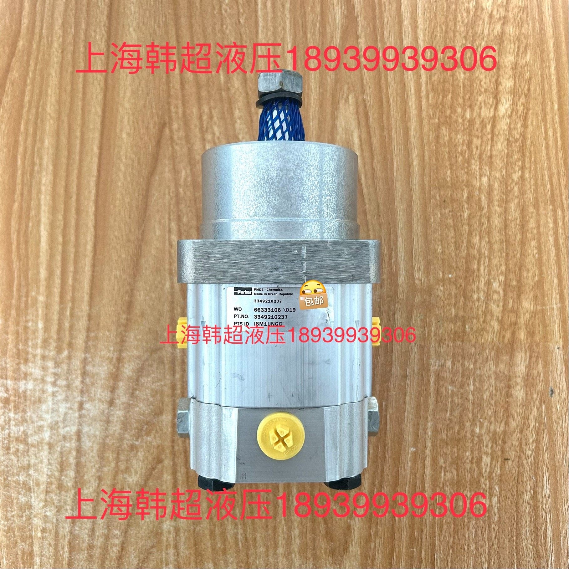 3349210237 PGM511B0100BS8F6*VE~询价