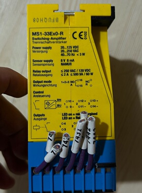 MS1322Ex0R德国图尔克安全继电器安全栅议价